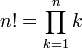 Factorial value formula